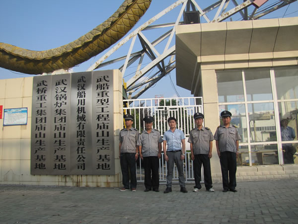 武漢深寶華保安公司的保安員工作細心，服務(wù)非常的好